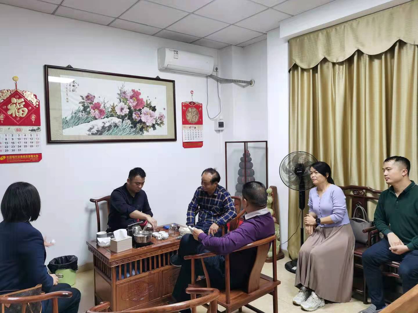 微信圖片_20210326144150.jpg 微信圖片_20210326144150.jpg