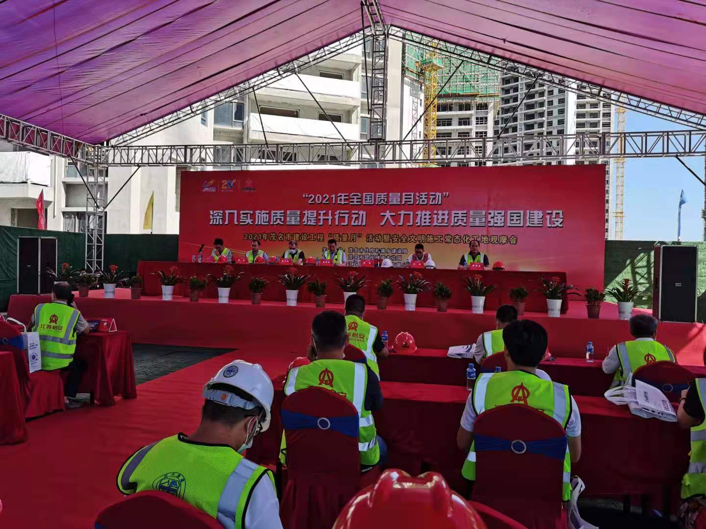 微信圖片_20210927155716.jpg 微信圖片_20210927155716.jpg