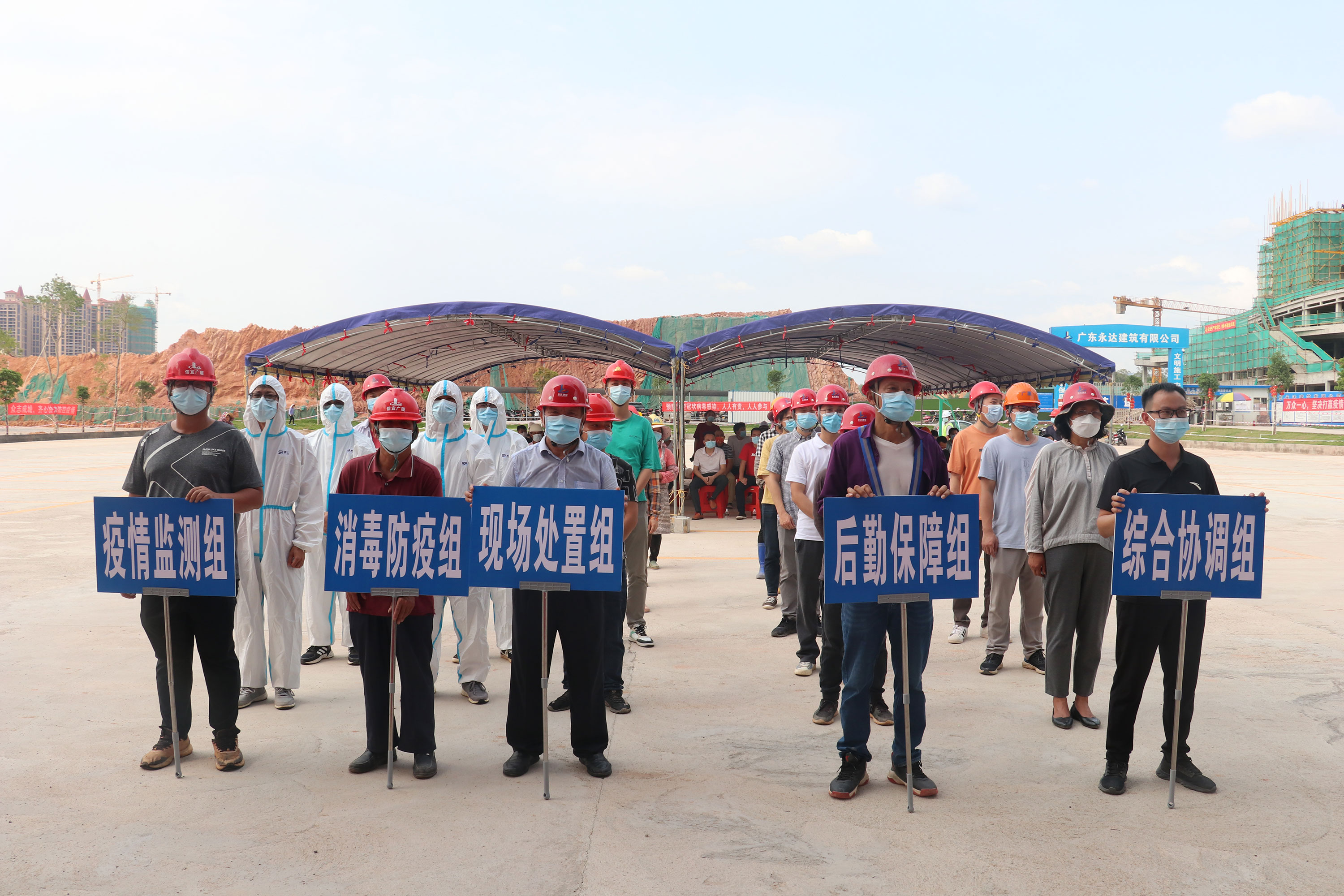 微信圖片_20220429153120.jpg 微信圖片_20220429153120.jpg